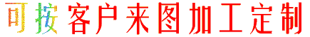 貴州鋁業(yè)系統(tǒng)門窗廠家電話 十大品牌有哪些