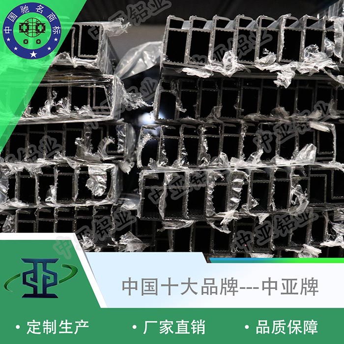 響水歐標鋁型材廠家哪家好