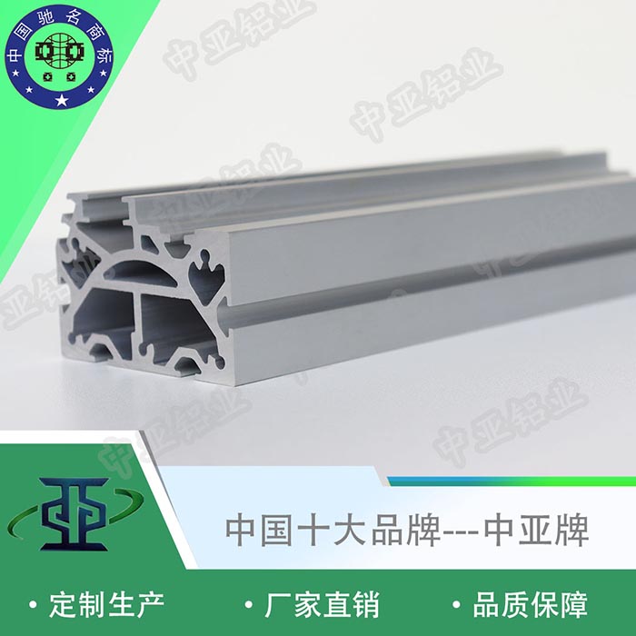 灌陽(yáng)鋁型材6063廠家圖片