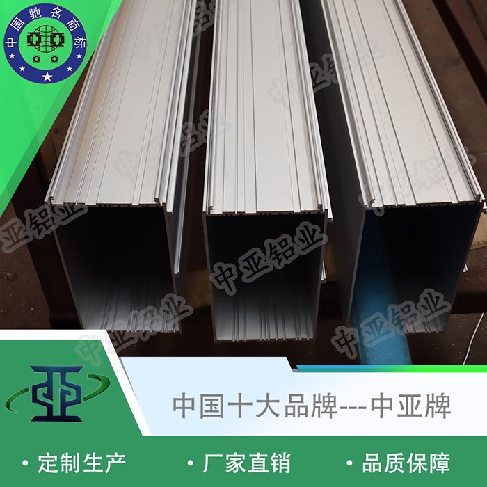 龍文歐標鋁型材廠家有幾家